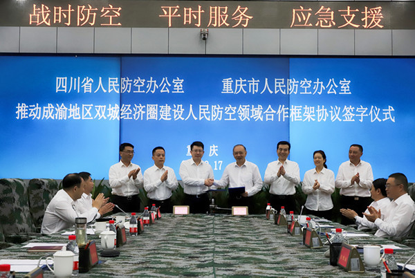 1602304985508850.jpg 1.jpg