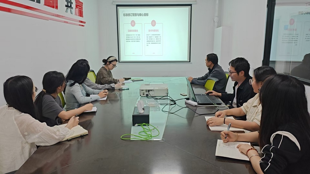 部門內(nèi)部學習.jpg
