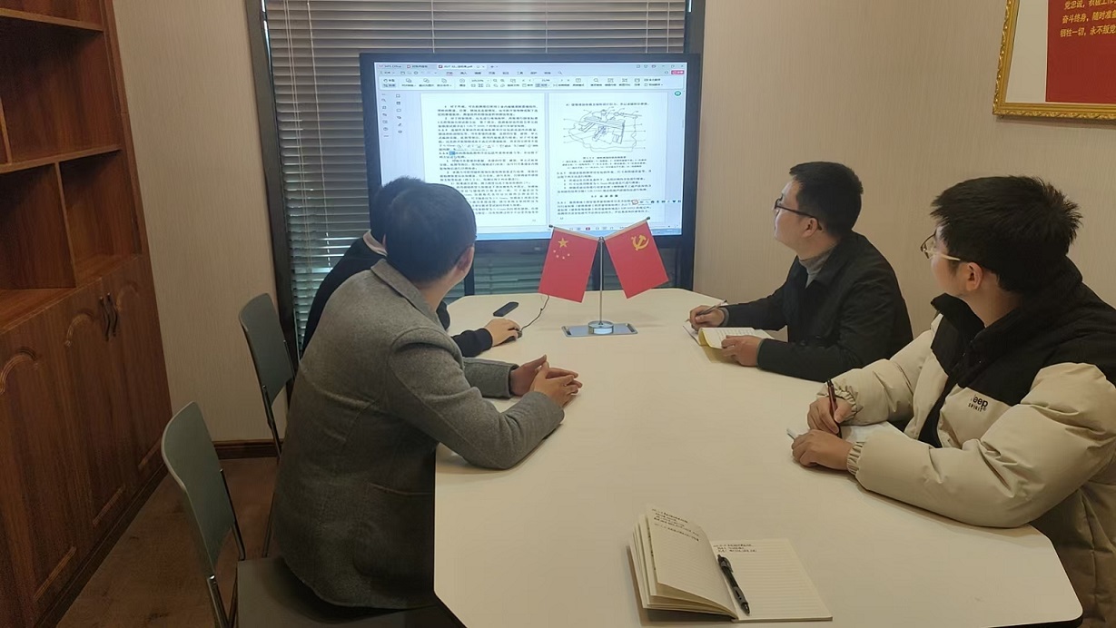 1745646271486000.jpg 部門學習.jpg