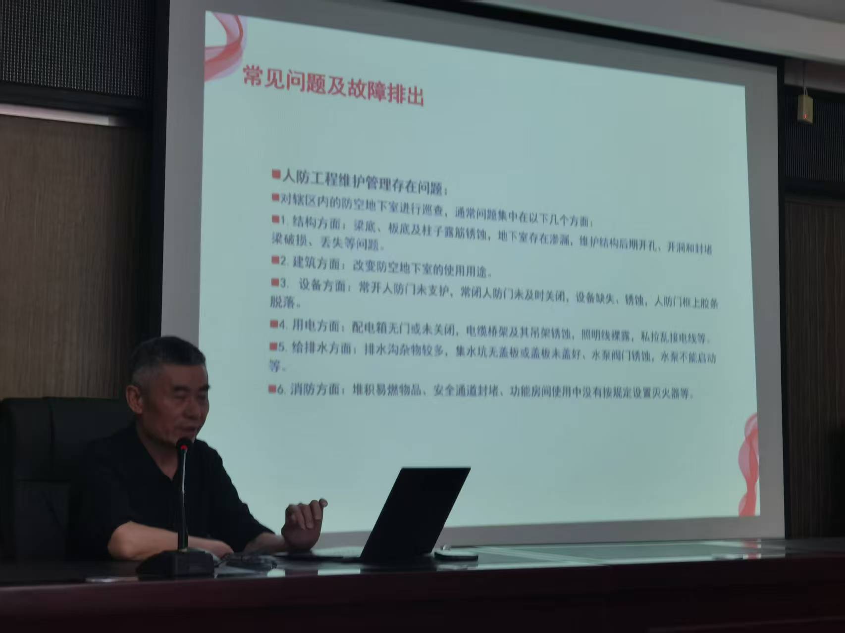 1747717199136225.jpg 微信圖片_20250520123511.jpg