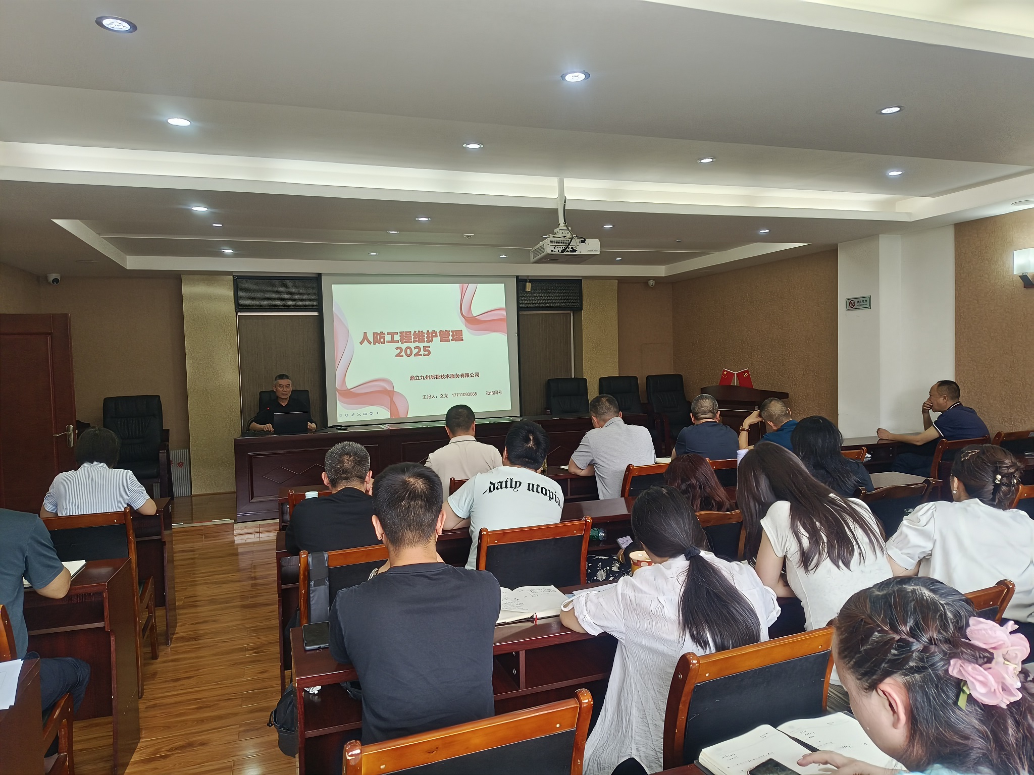 1747717310130188.jpg 微信圖片_20250520123525.jpg