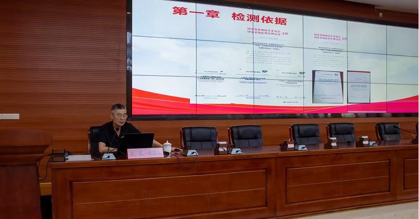 1748241033767773.jpg 微信圖片_20250526141639(1).jpg