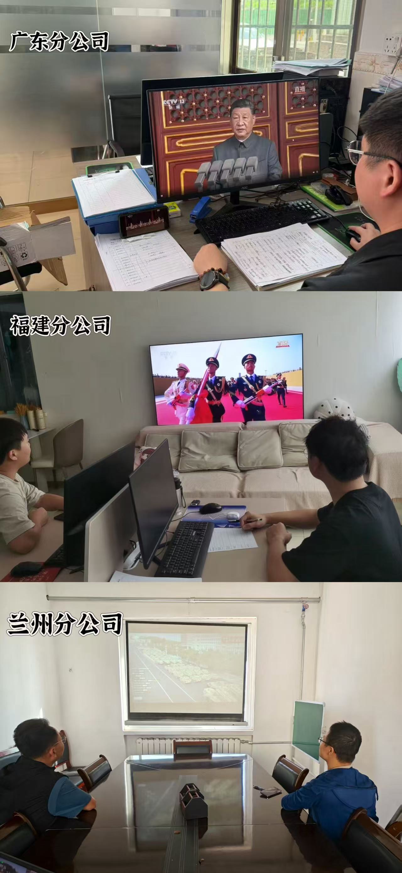 1756879472382853.jpg 916e97b880d2efbc413144832e614b57.jpg